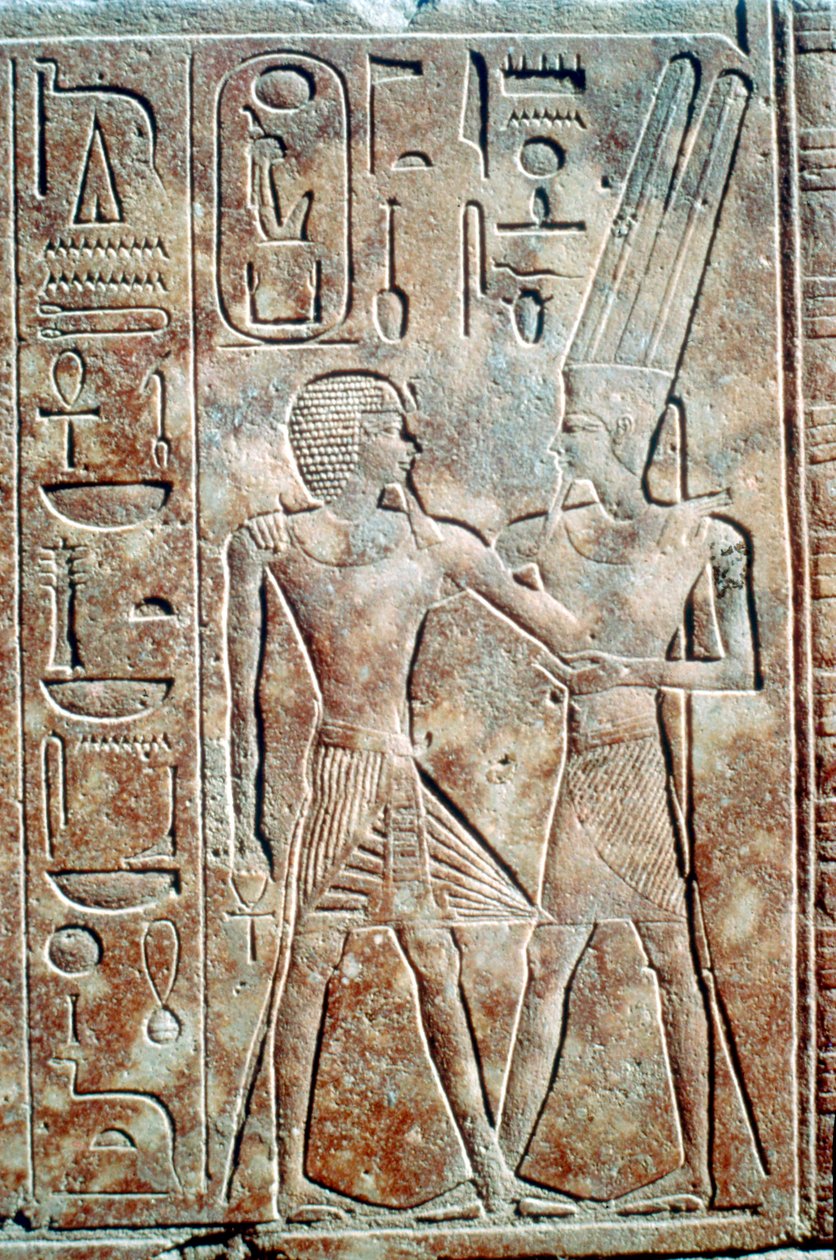 Hatsepszut királynő domborműve férfiruhában, Amun temploma, Karnak, Egyiptom, ie 1500 körül alkotó: Unbekannt