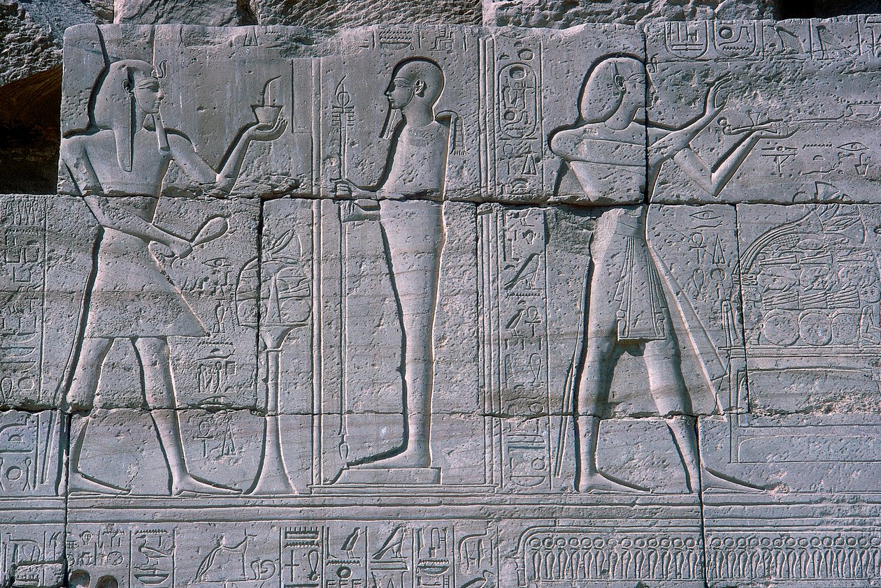 Dombormű II. Ramszesz Ptah előtt, a Ramszeum, II. Ramszesz temploma, Luxor, Egyiptom, ie 1250 körül alkotó: Unbekannt