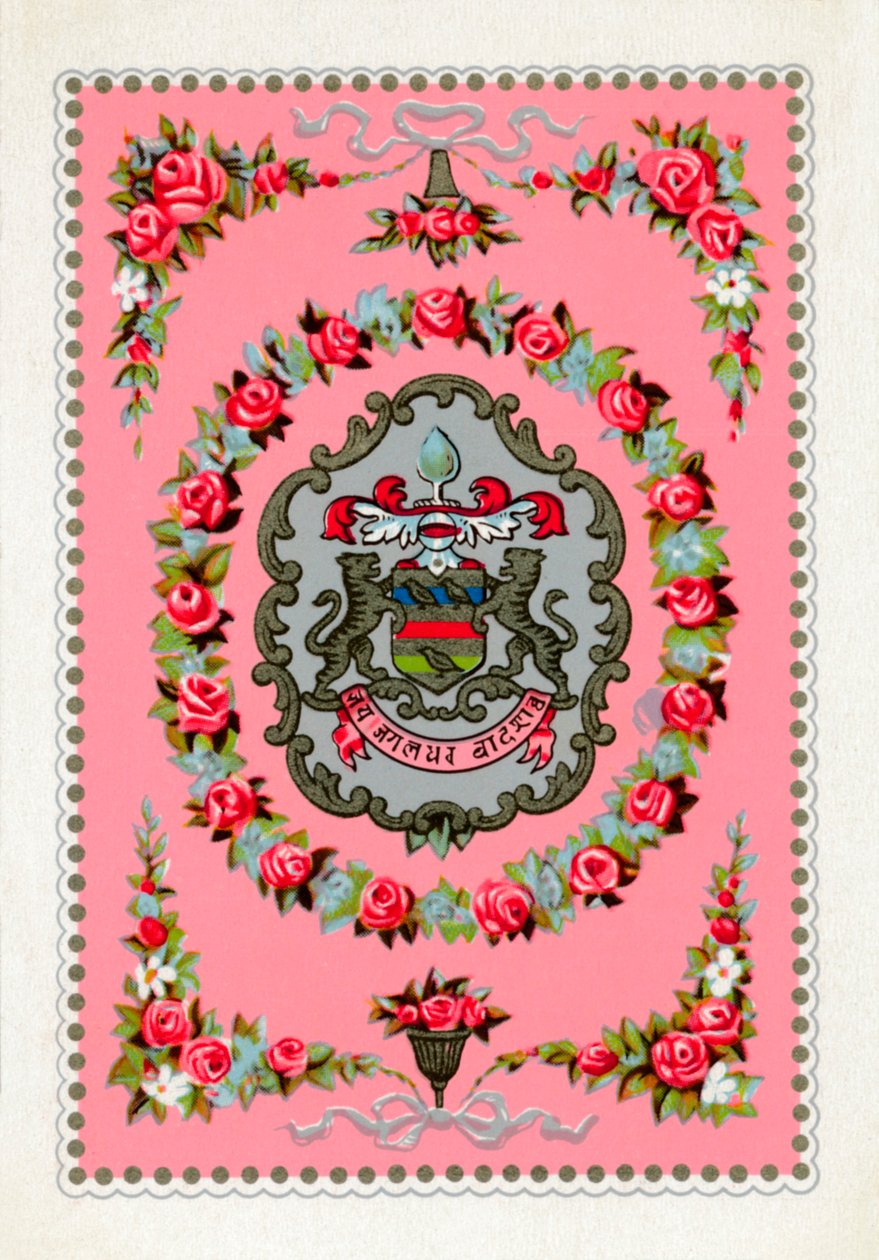 Hátlap a Goodall & Son Ltd. kártyapaklijából, c1940 alkotó: Unbekannt