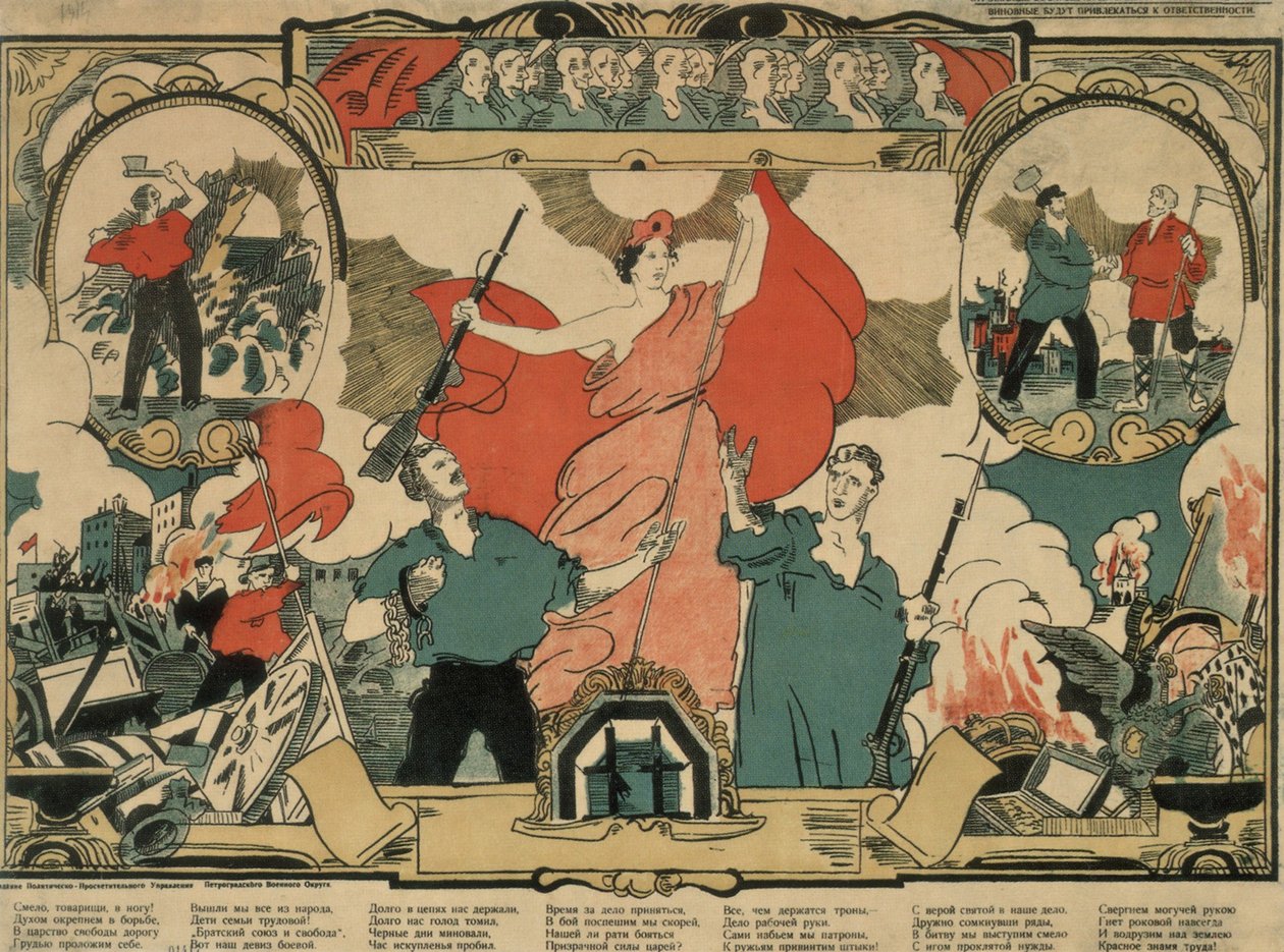 Forradalmi dal, 1919 alkotó: Unbekannt