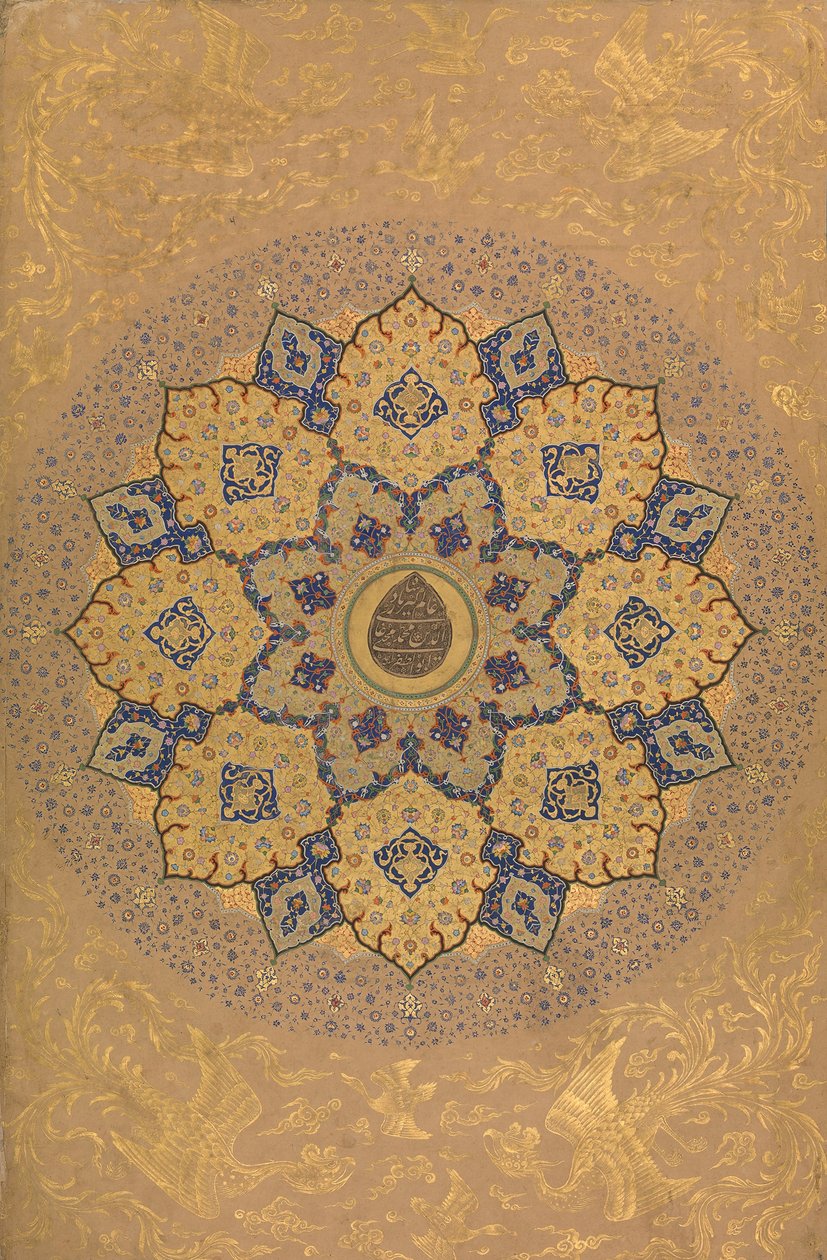 Aurangzeb Recto császár nevét és címét viselő rozetta, kb. 1658. alkotó: Unbekannt