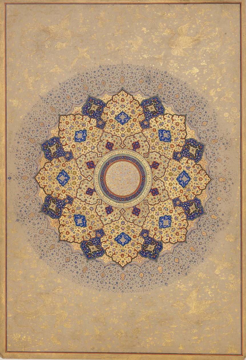 Shah Jahan nevét és címét viselő rozetta, Folio a Shah Jahan albumból, kb. 1645. alkotó: Unbekannt