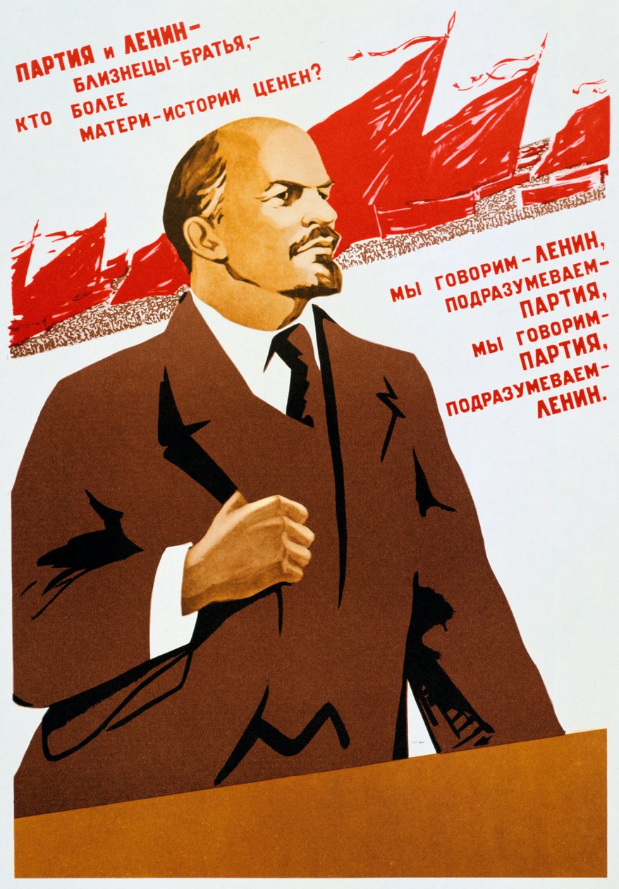 Az Orosz Kommunista Párt plakátja, 1940 alkotó: Unbekannt