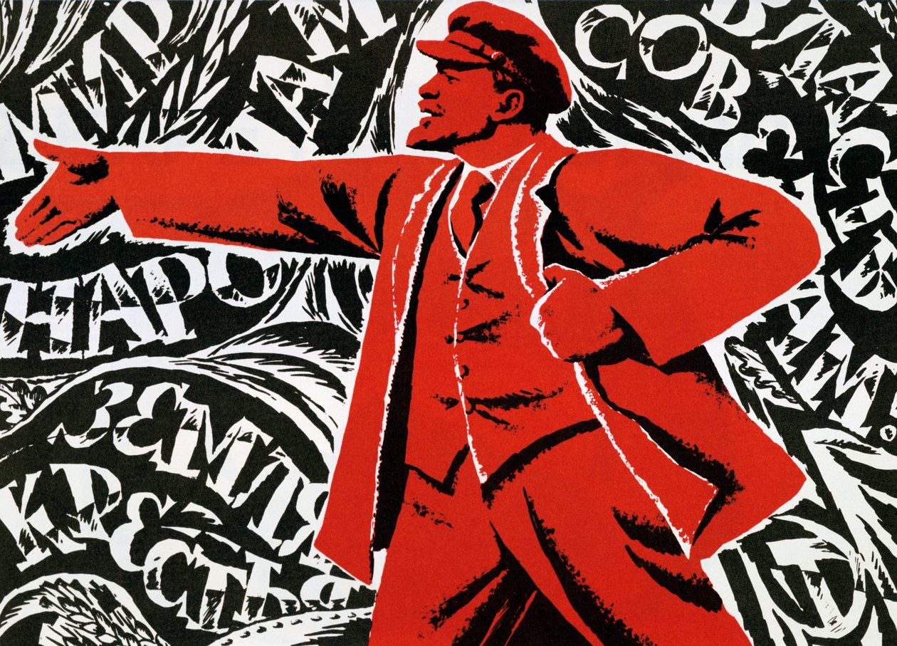 Orosz Kommunista Párt plakát, XX. század alkotó: Unbekannt