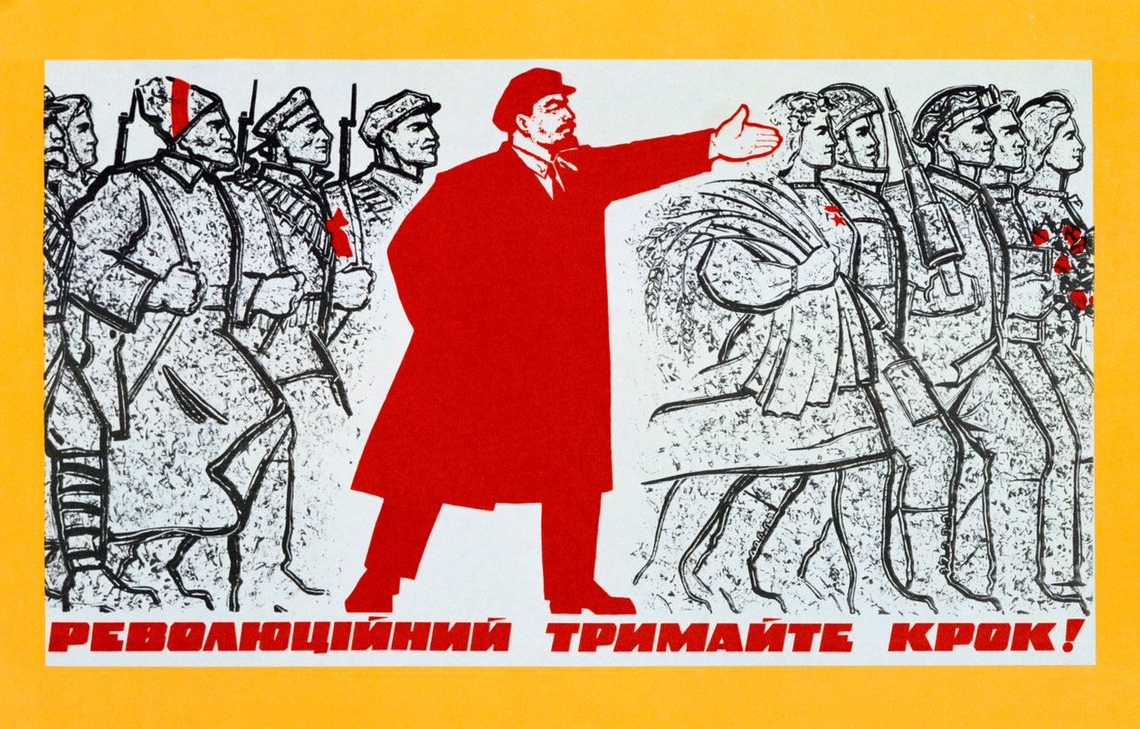 Orosz Kommunista Párt plakát, XX. század alkotó: Unbekannt