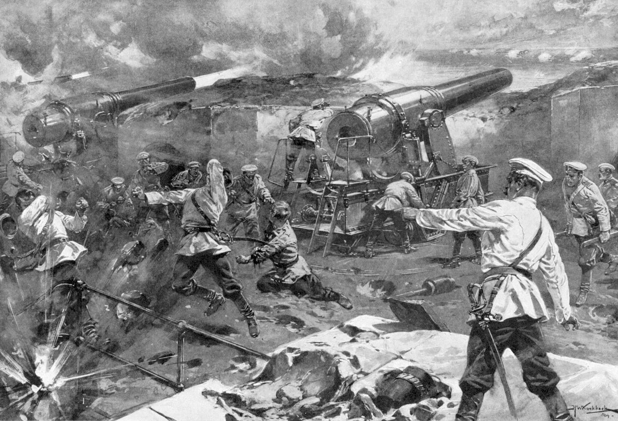 Orosz üteg hadműveletben, orosz-japán háború, 1904-5 alkotó: Unbekannt