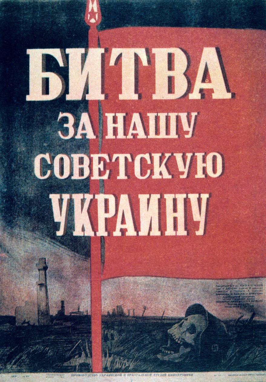 Orosz moziplakát, 1943 alkotó: Unbekannt