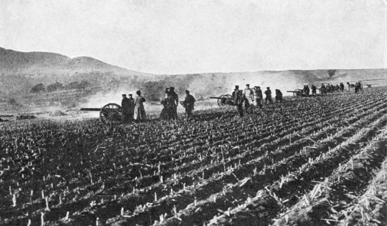 Orosz tábori tüzérség a kölesmezőn, orosz-japán háború, 1904-5 alkotó: Unbekannt