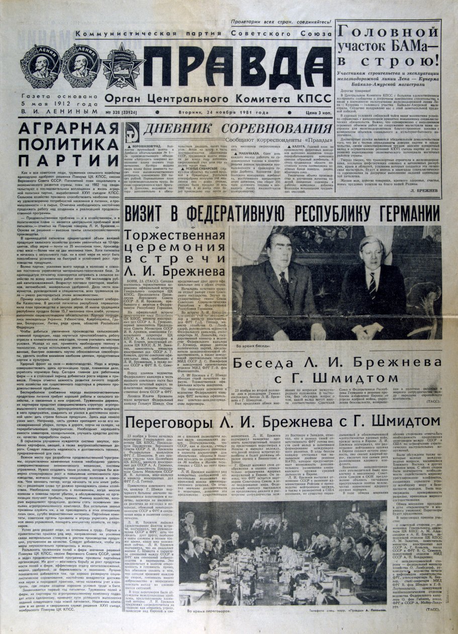 Orosz újságcikk, amely Brezsnyev és Genser találkozását tárgyalja, 1981 alkotó: Unbekannt