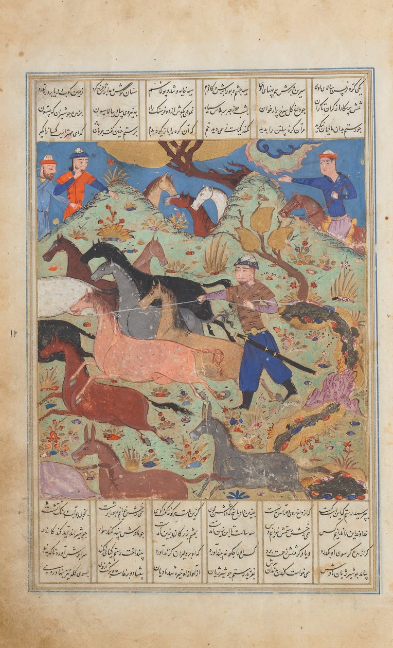 Rustam Lassa Rakhsh, Folio a Shahnama Királyok Könyvéből, kb. 1450. alkotó: Unbekannt