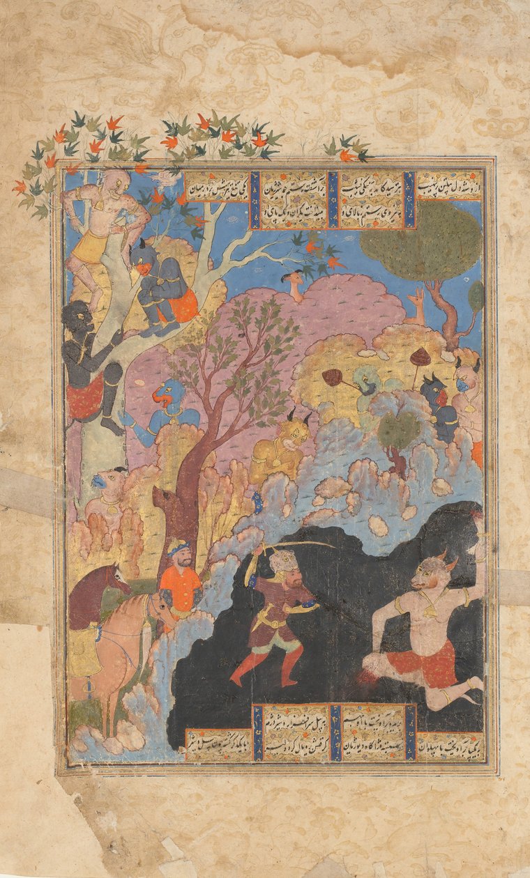 Rustam Slays the White Div, Folio a Shahnama Book of Kingsből, 1560-80. alkotó: Unbekannt