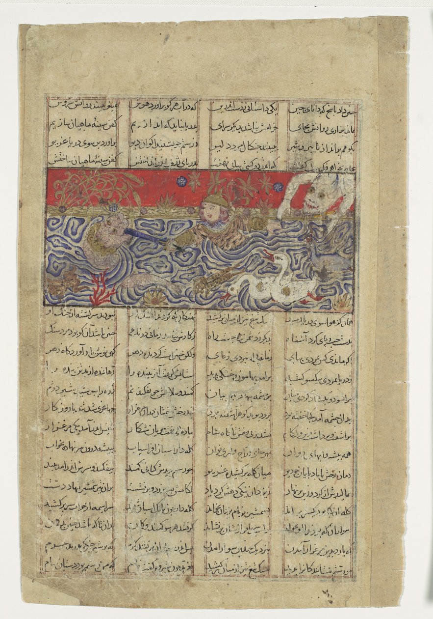 Rusztamot a Div Akvan dobja a tengerbe, Folio egy Shahnamából..., kb.1330-40. alkotó: Unbekannt