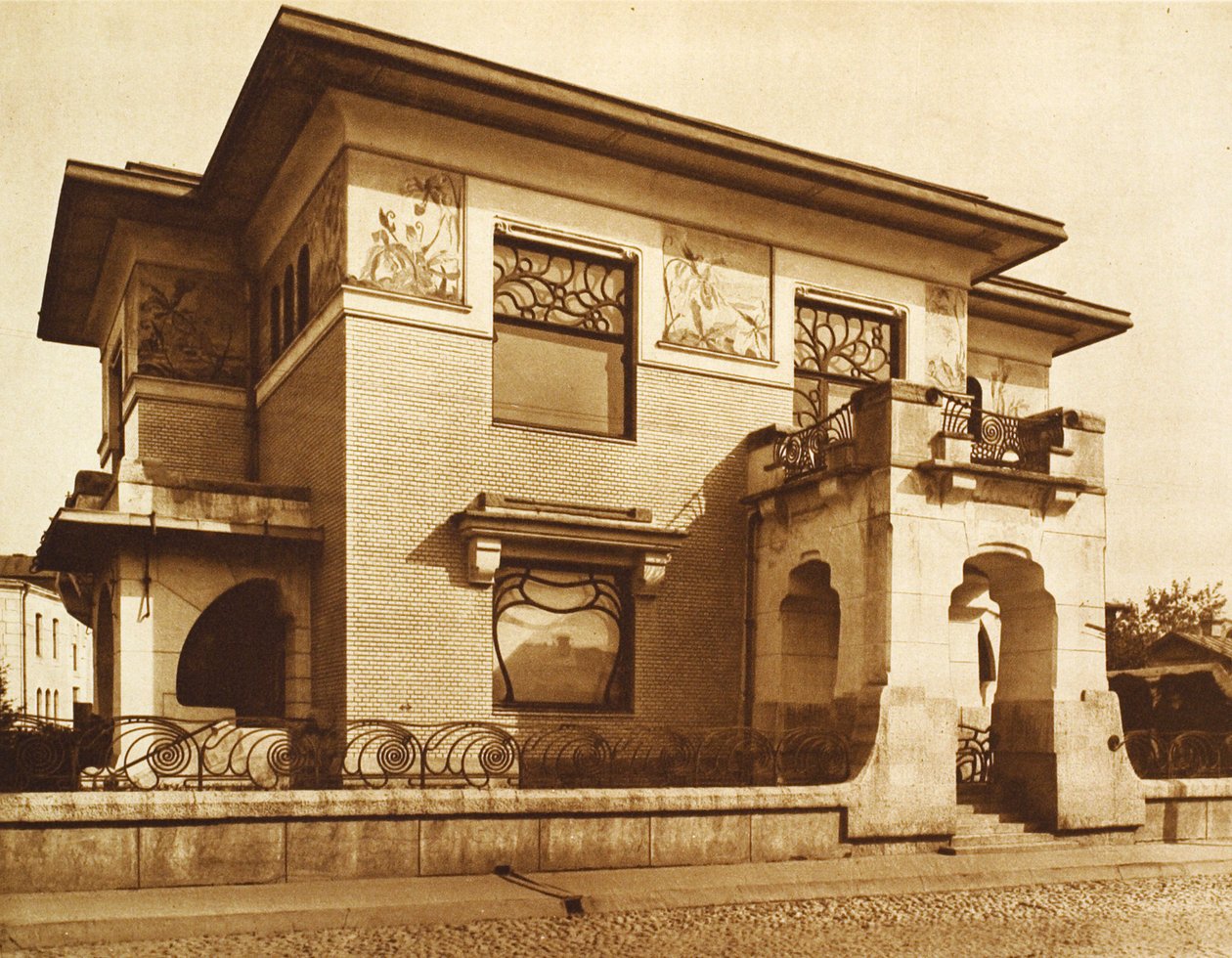 Rjabusinszkij ház, Malaya Nikitskaya utca, Moszkva, Oroszország, 1902 alkotó: Unbekannt
