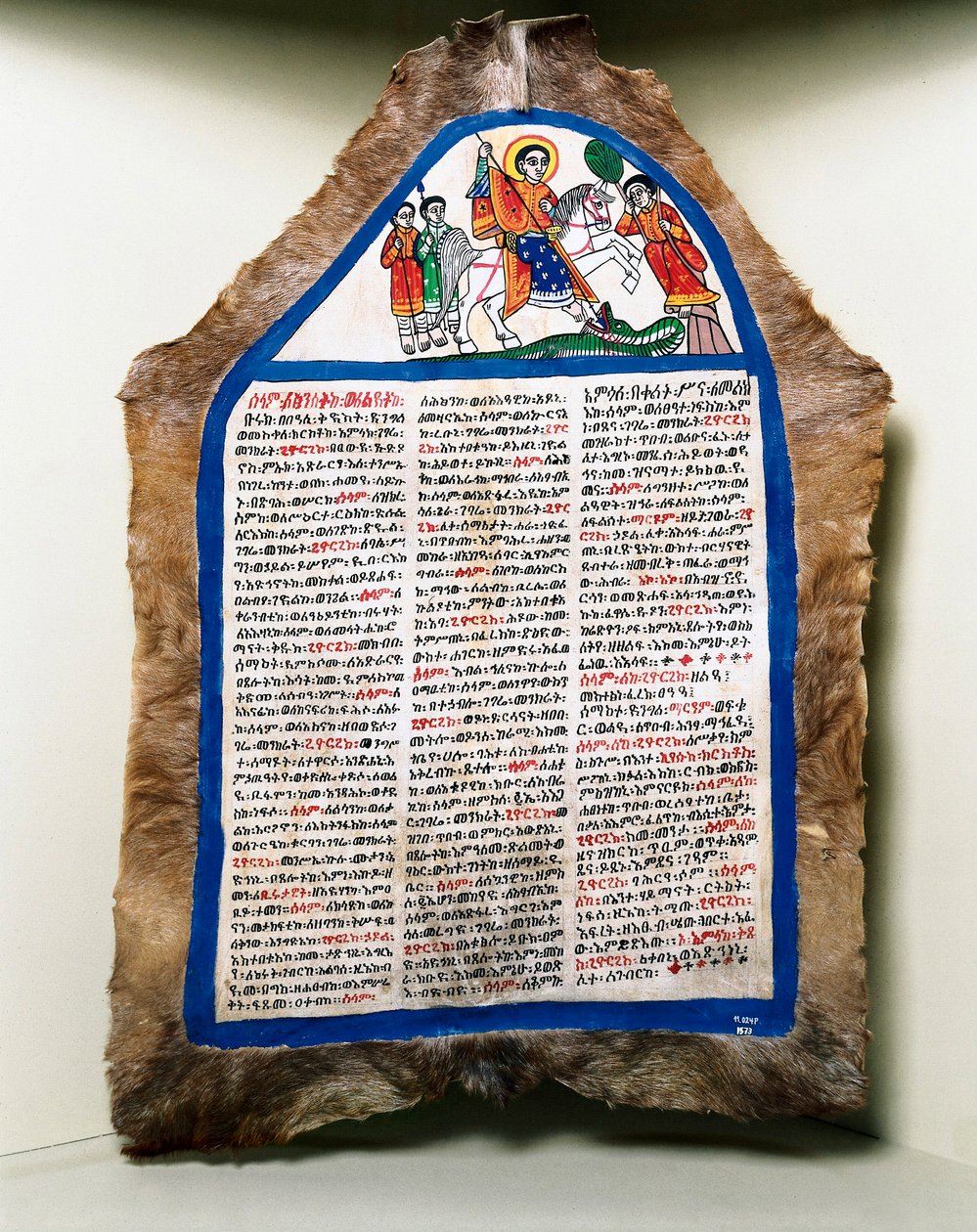 "Szent György harcol a sárkánnyal", miniatűr alkotó: Unbekannt