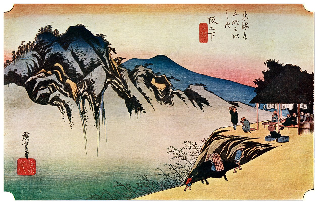 Sakanoshita: The Throwing-Away-the-Brush Peak, 1830-as évek, 1925 alkotó: Unbekannt