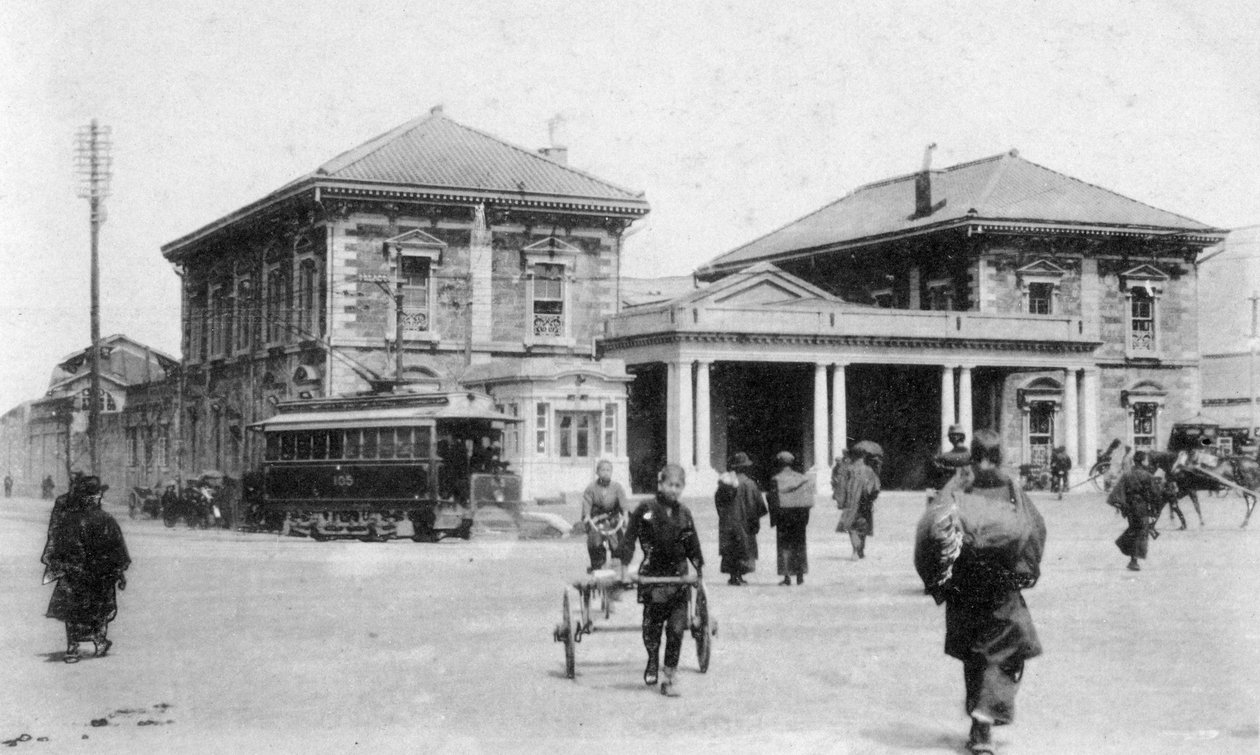 Szerző: Sakuragi S Tachi sound, Yokohama, Japán, 20. vonal ry alkotó: Unbekannt