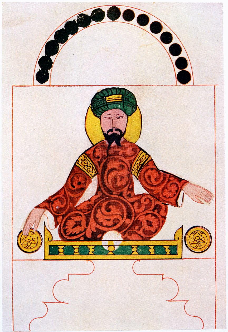 Szaladin, c1180 alkotó: Unbekannt