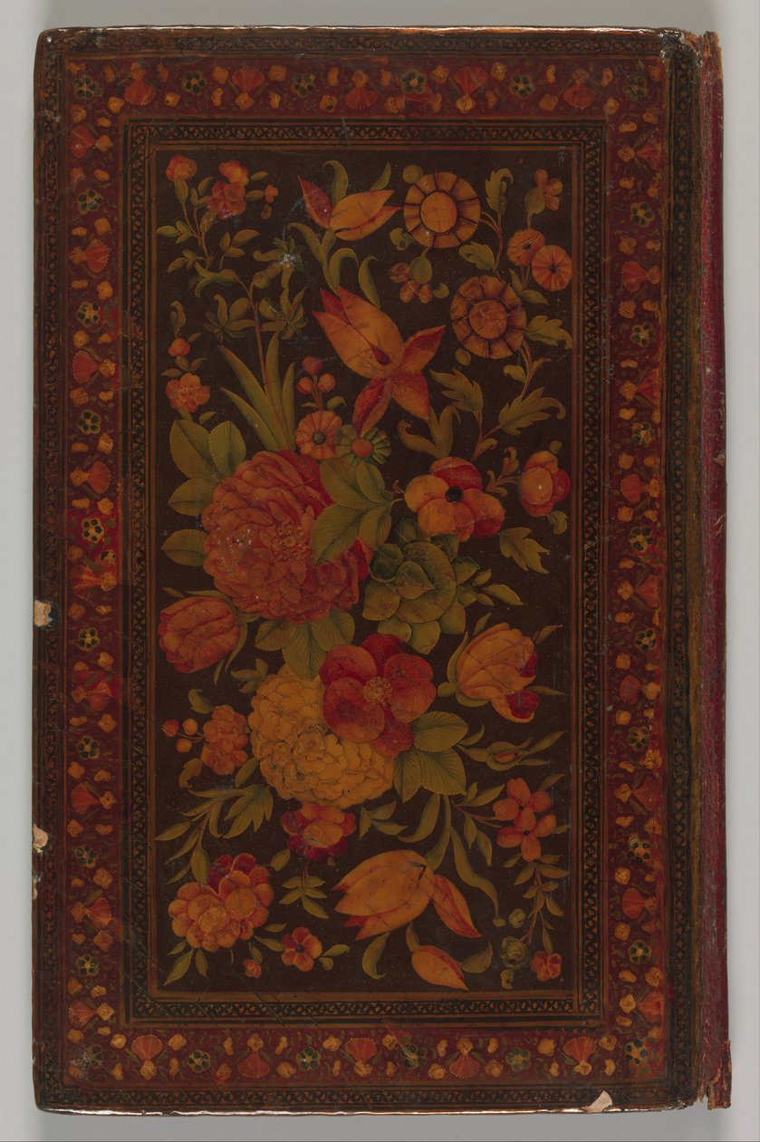 Salman A. Kérdezd meg Af Maulana Nur Al-Din Abderhama Jamea, AH. squash a.d. 1585. alkotó: Unbekannt