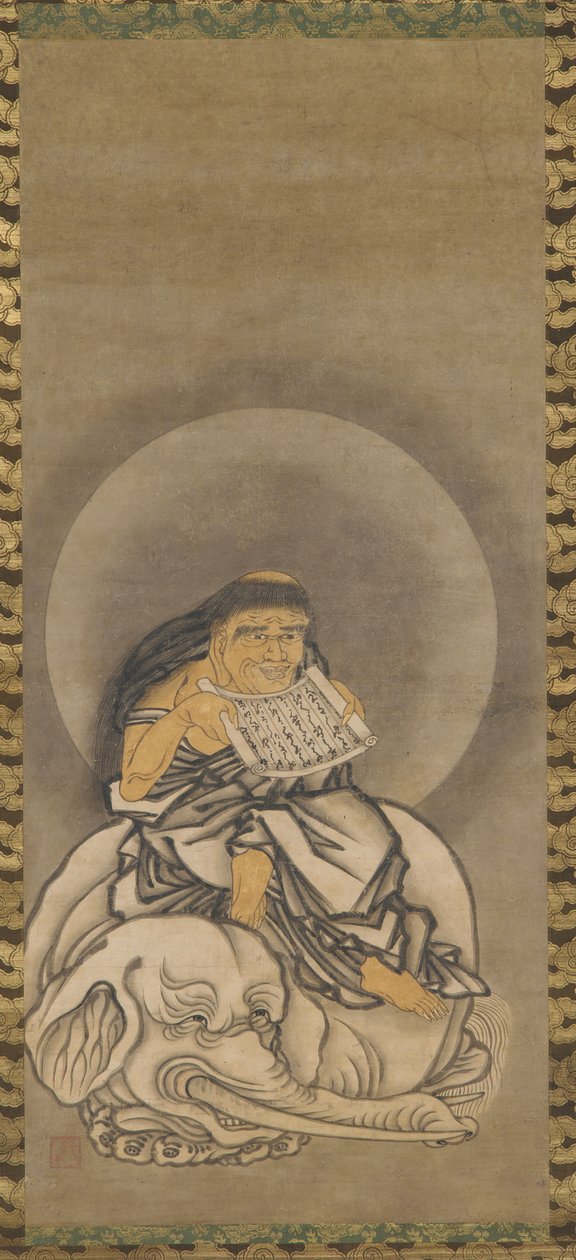 Samantha b, d et al., Muromachi Period, 1333-1573. alkotó: Unbekannt