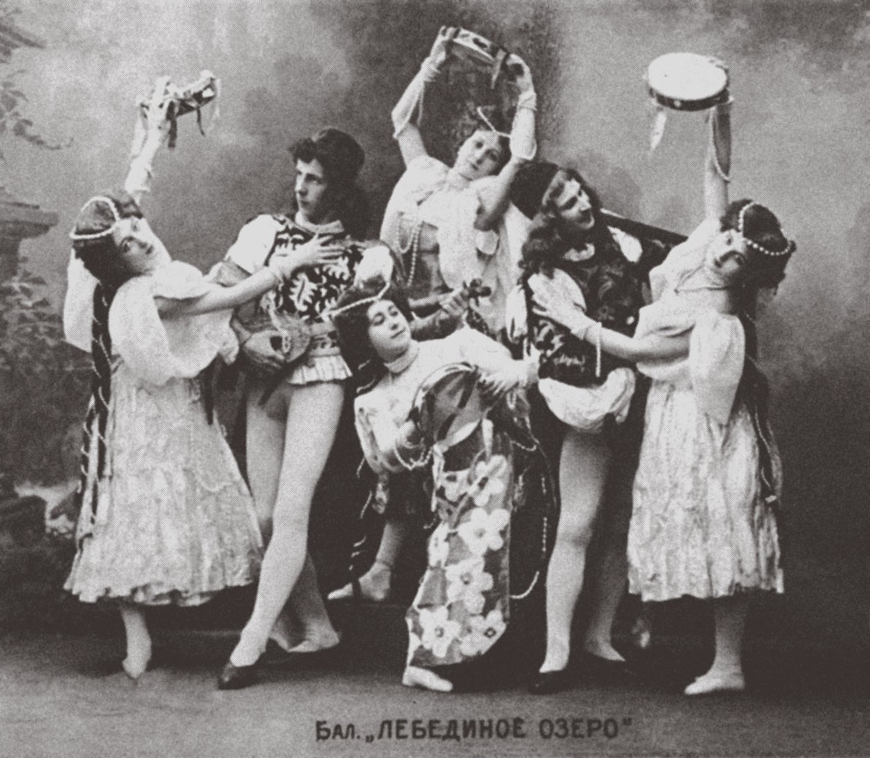Jelenet a Balett Hattyúk tavajából, Mariinsky Színház. 1895 alkotó: Unbekannt