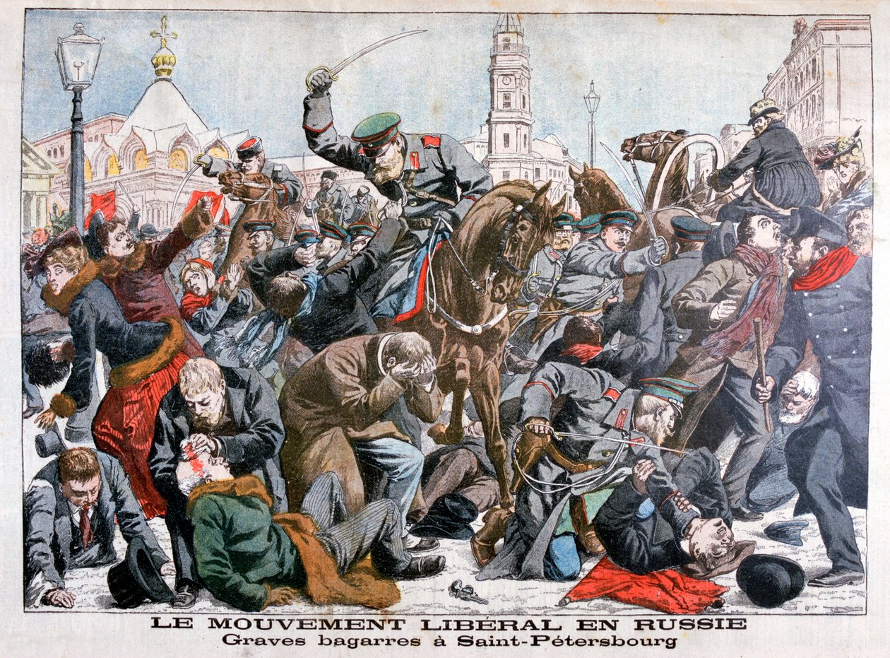Komoly harcok az oroszországi Liberális Mozgalom részéről, Szentpétervár, 1904 alkotó: Unbekannt