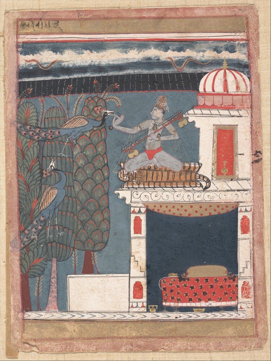 Setmalar Ragini: Folio egy ragamala sorozatból Garland of Musical Modes, kb. 1630-40. alkotó: Unbekannt