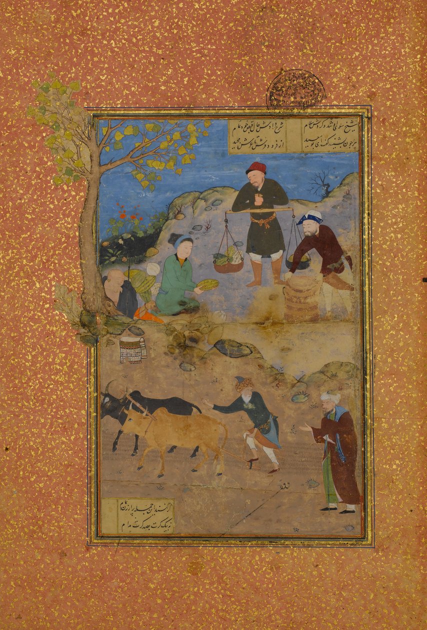 Shaikh Mahneh and the Villager, Folio 49r a Mantiq al-tair Language of the Birds-ből, 1487. alkotó: Unbekannt