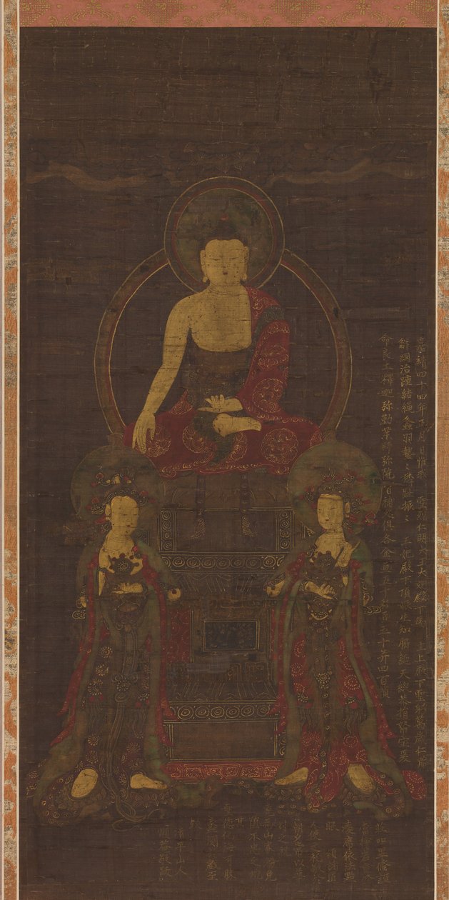 Shakyamuni triász, alkotó: Unbekannt