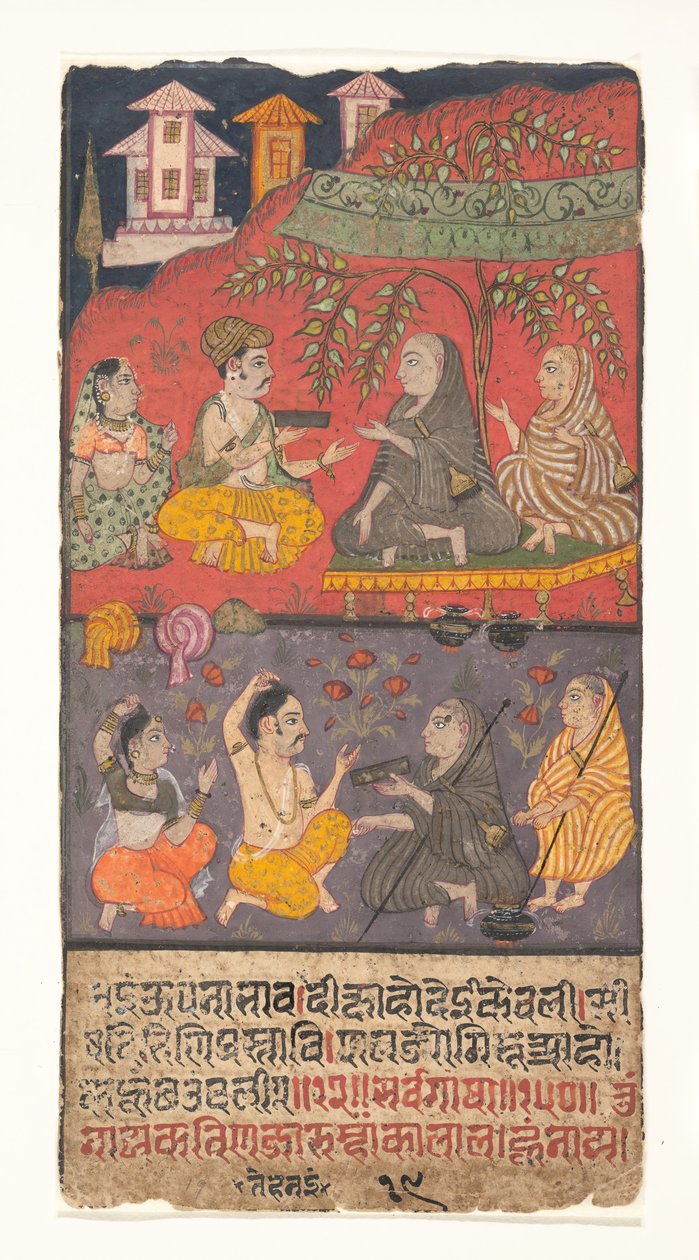 Shalibhadra megszorításokat hajt végre: Folio egy Shalibhadra kéziratból, kb. 1725. alkotó: Unbekannt