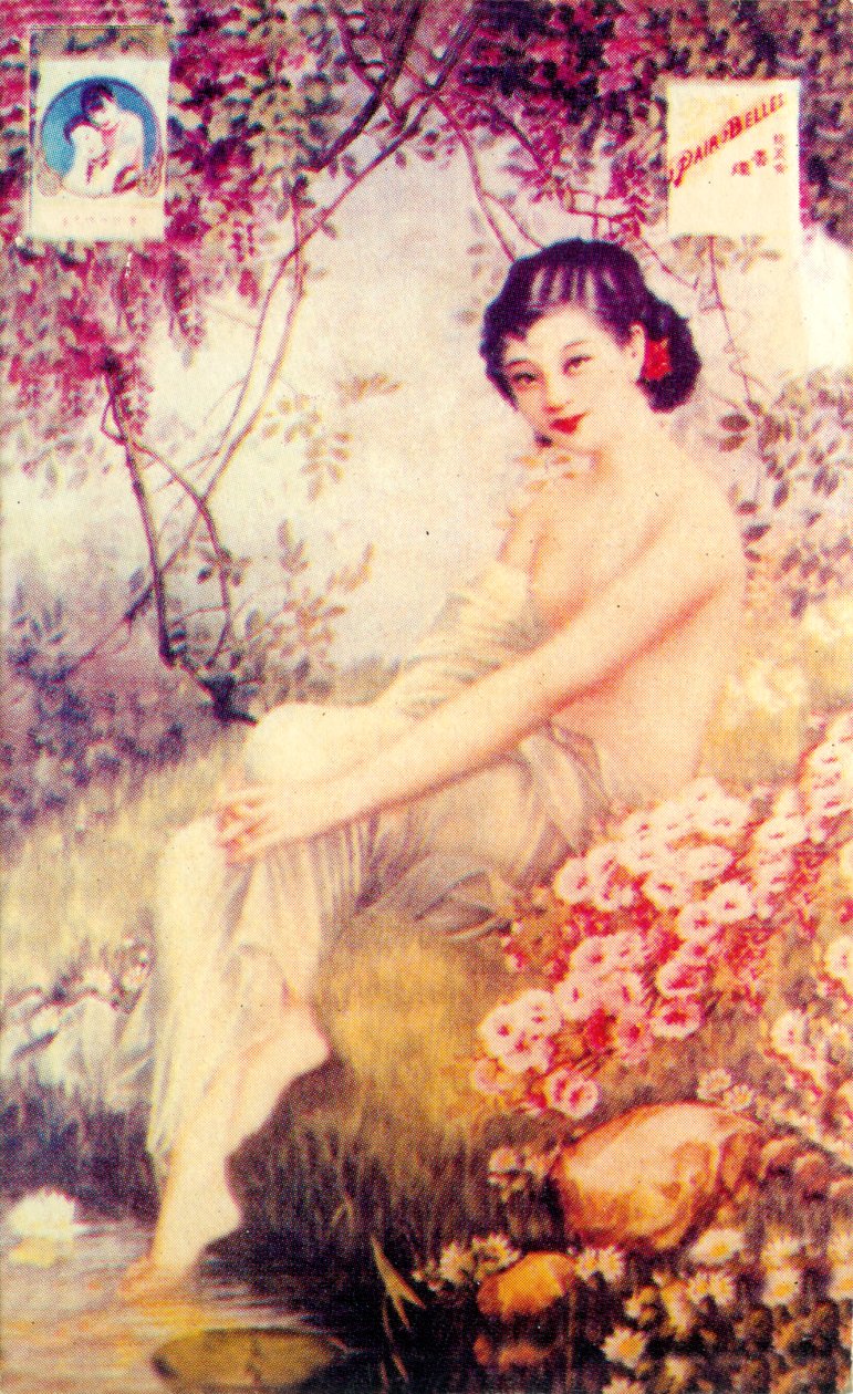 Shanghai reklámplakát, 1930-as évek alkotó: Unbekannt