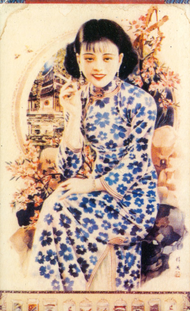 Shanghai reklámplakát, 1930-as évek alkotó: Unbekannt