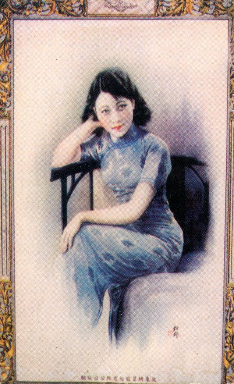 Shanghai reklámplakát, 1930-as évek alkotó: Unbekannt