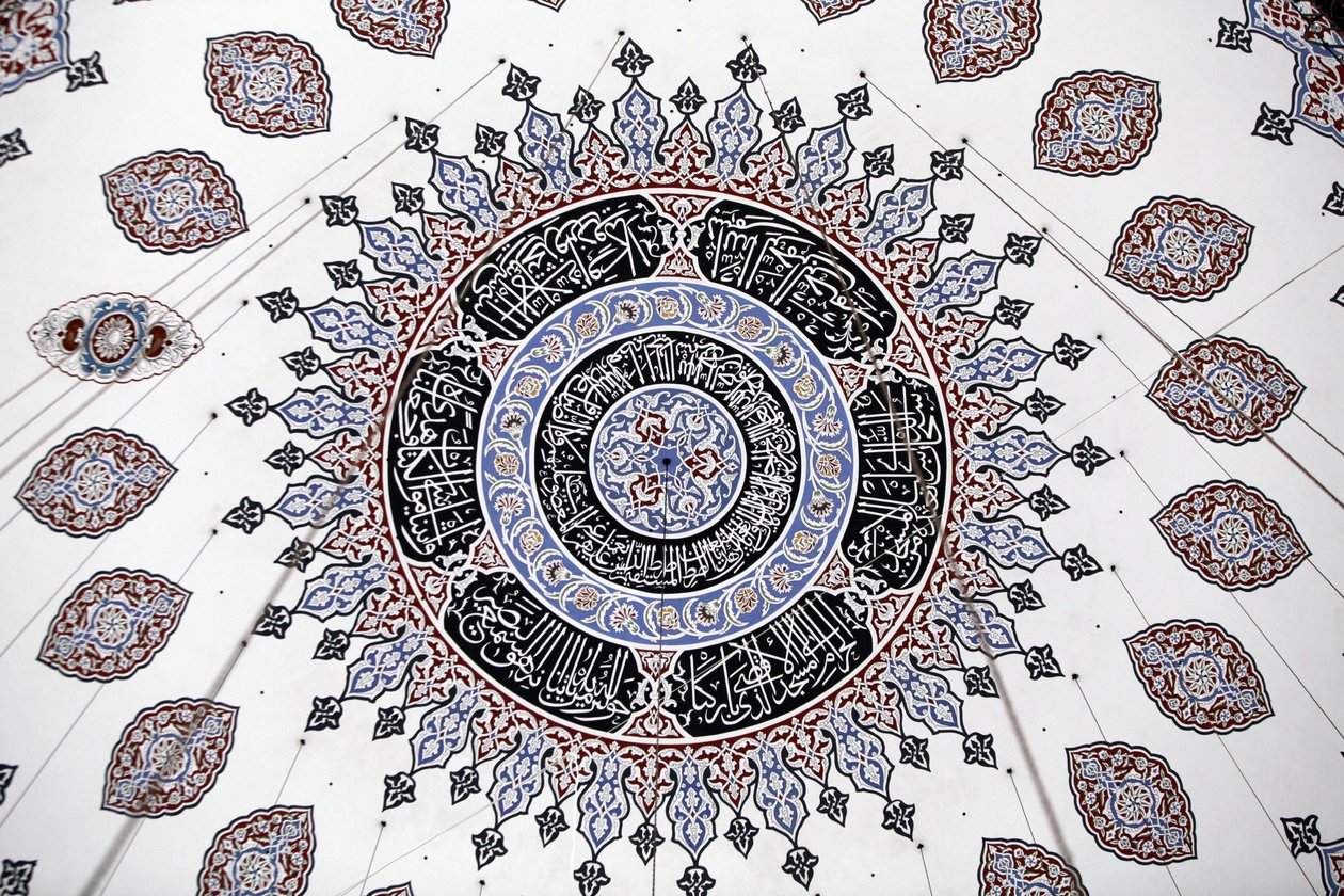 Shehzade (herceg) mecset mennyezeti Istanbul Turquie alkotó: Unbekannt