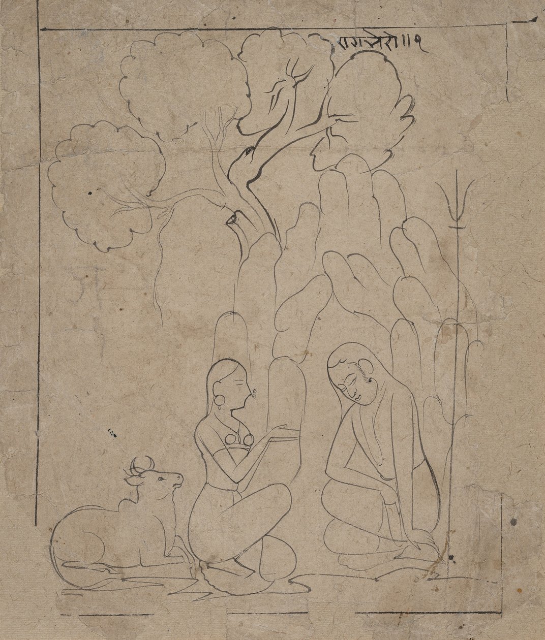 Shiva és Parvati egy hegyi barlangban, kb. 1800. alkotó: Unbekannt
