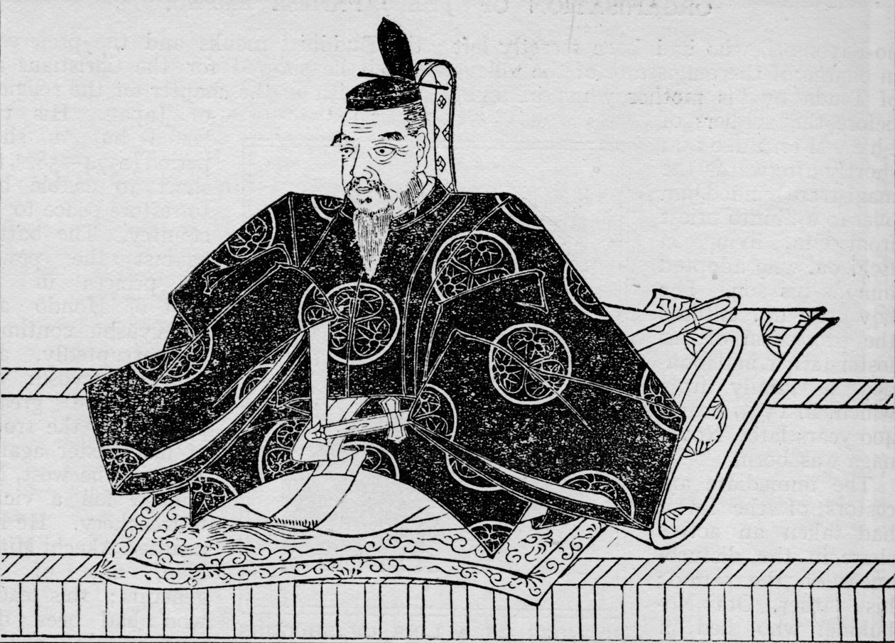 Shogun Tokugawa Ieyasu, Japán legnagyobb uralkodója a békében és a háborúban, 1907. alkotó: Unbekannt