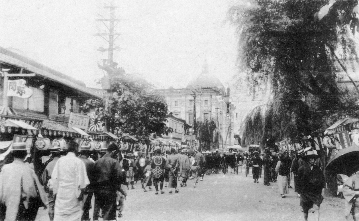 Shokin Bank from Bashamichi, Yokohama, Japan, 20th century alkotó: Unbekannt