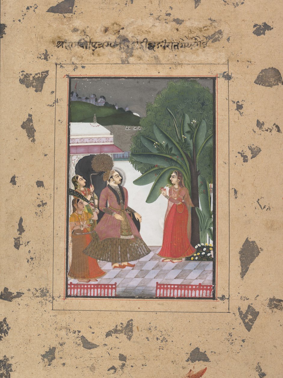 Shri Rama Putra Raga: Oldal a szétszórt Boston Ragamala sorozatból..., kb. 1760. alkotó: Unbekannt