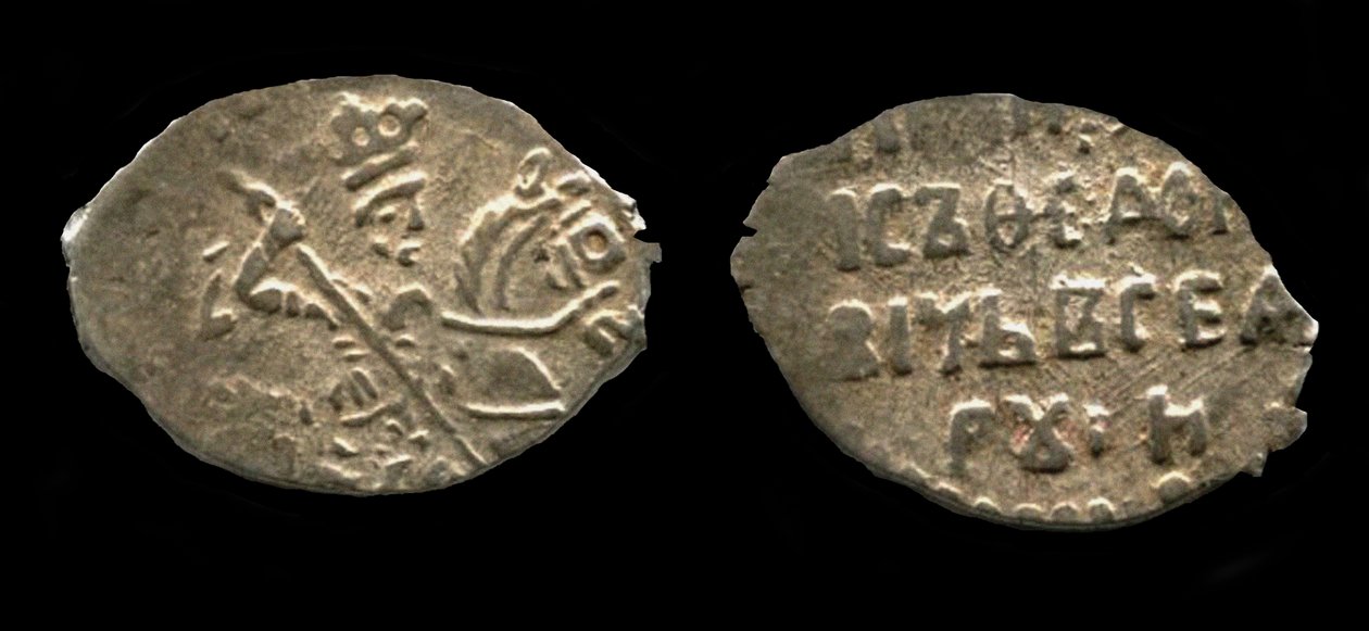 Borisz Godunov cár ezüstkopekája, 1599 alkotó: Unbekannt