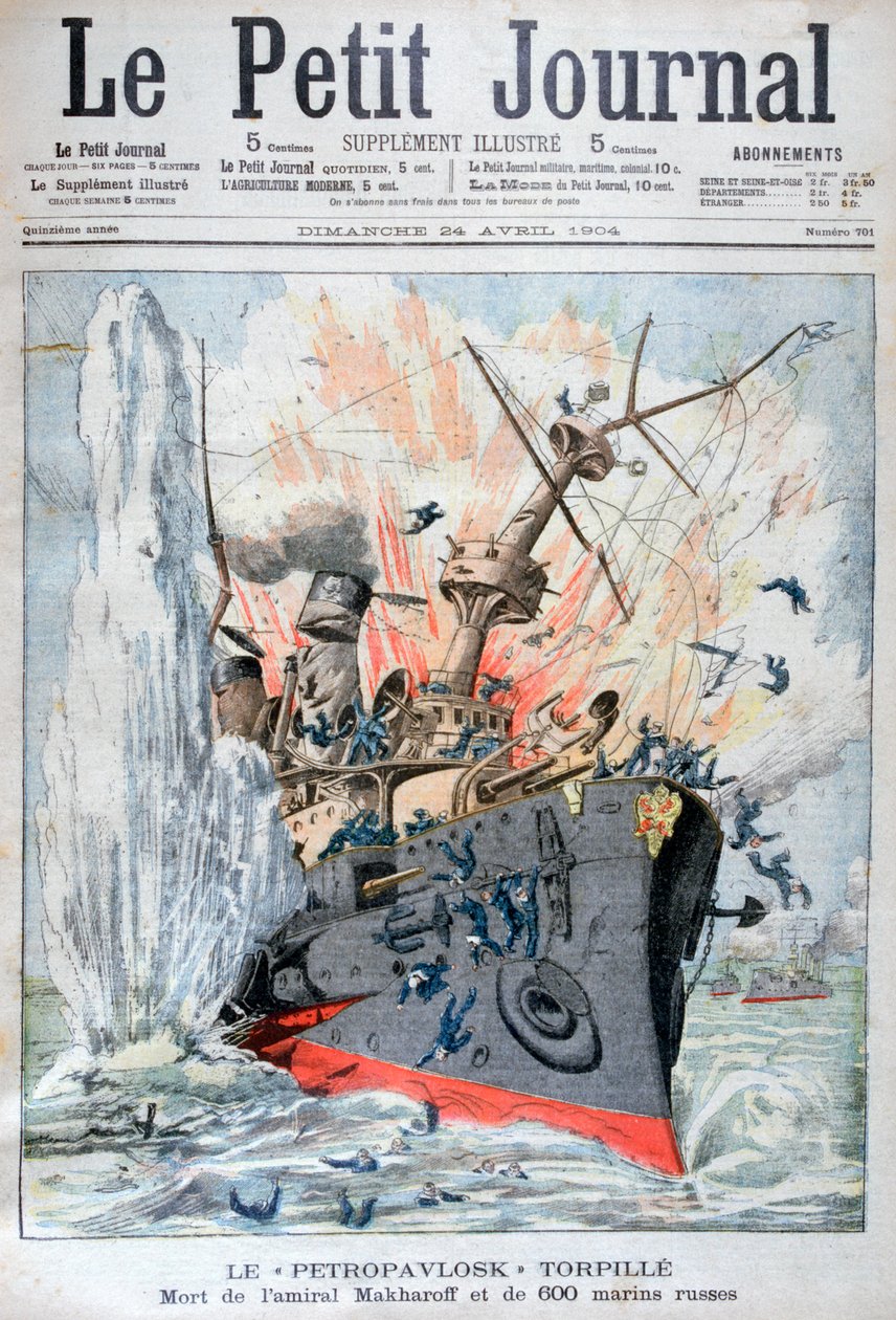 A Petropavlosk orosz csatahajó elsüllyedése, orosz-japán háború, 1904. április 13. alkotó: Unbekannt