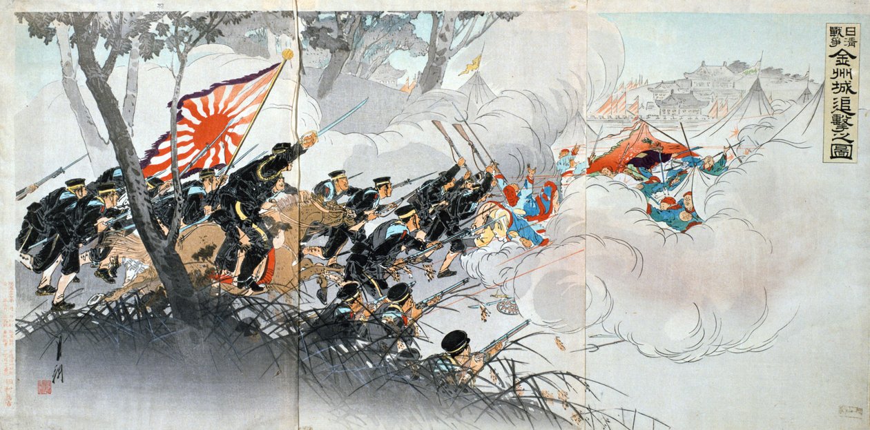 Kínai-japán háború, 19. század. Japán nyomtatás. Magángyűjtemény alkotó: Unbekannt