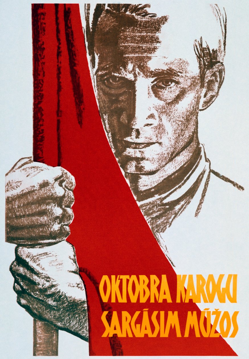 Szovjet politikai plakát, 1963 alkotó: Unbekannt