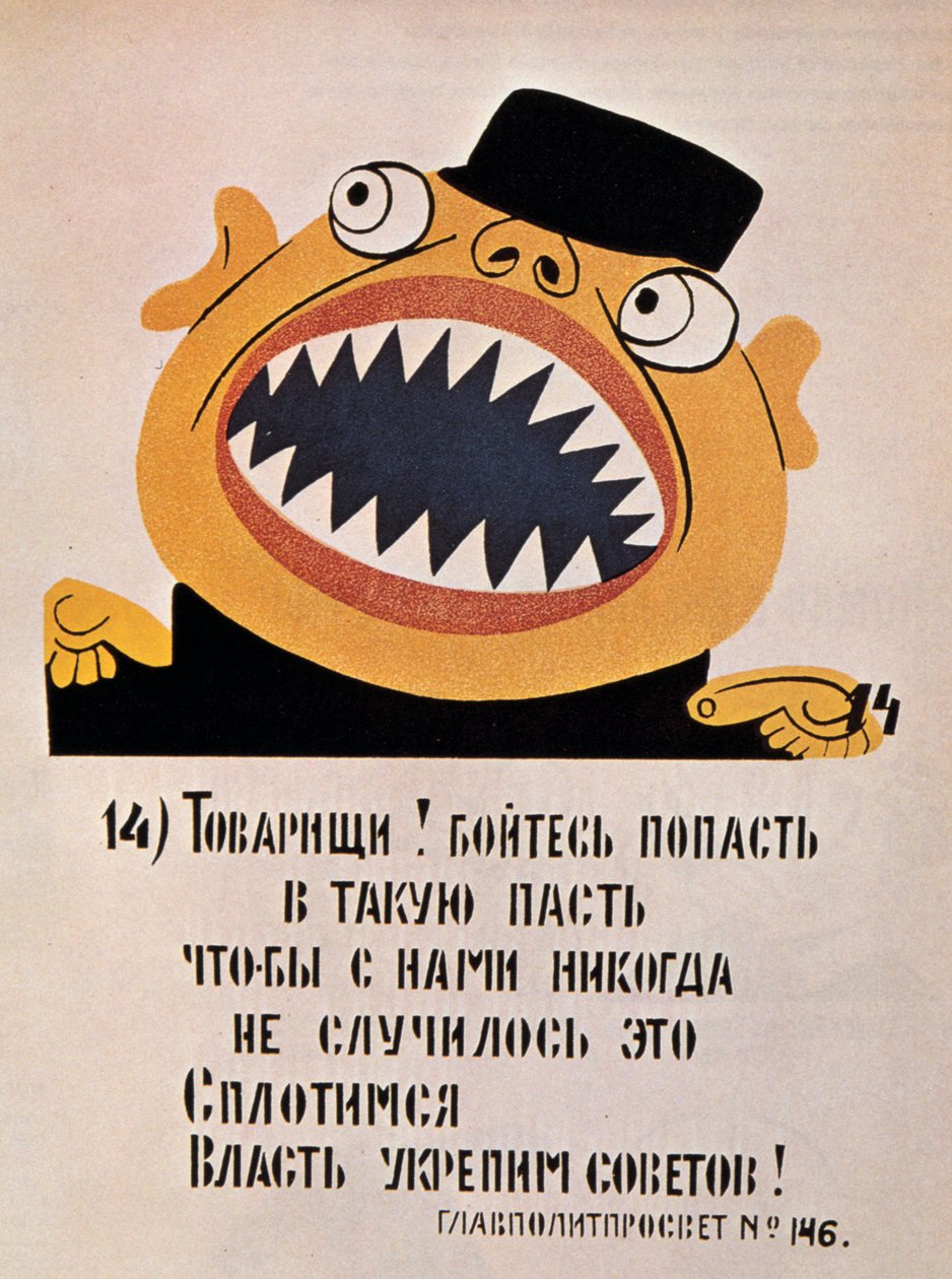 Szovjet politikai plakát, 1921 alkotó: Unbekannt