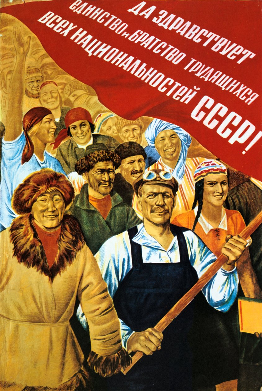 Szovjet politikai plakát, 1934 alkotó: Unbekannt