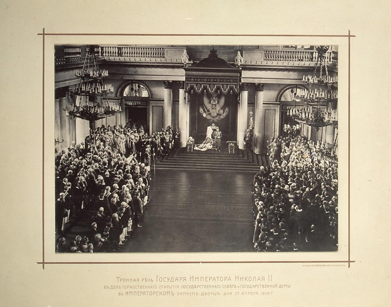 Miklós császár trónjának beszéde 1906. április 27-én alkotó: Unbekannt