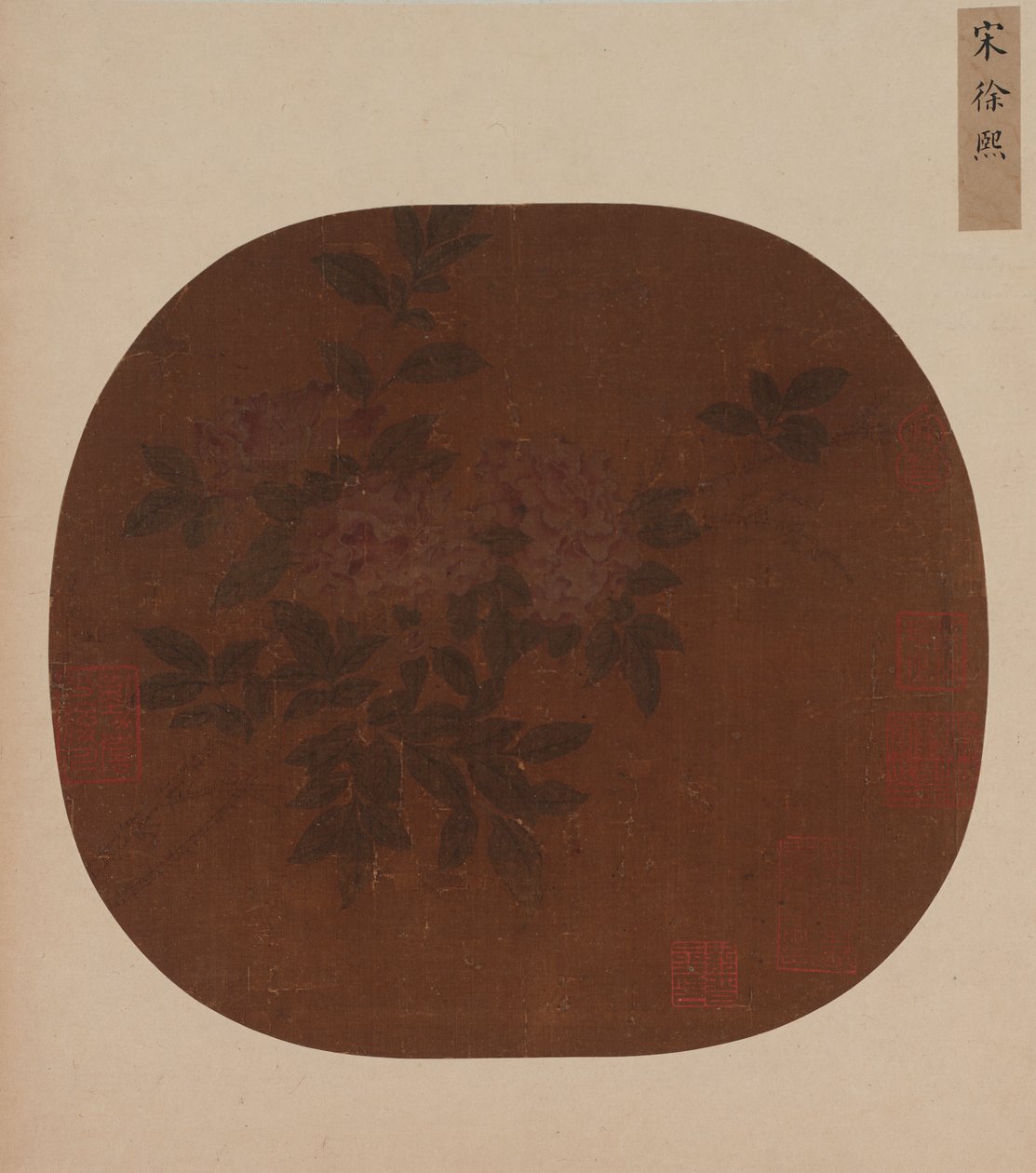 Rózsapermet, Ming-dinasztia, 1368-1644. alkotó: Unbekannt