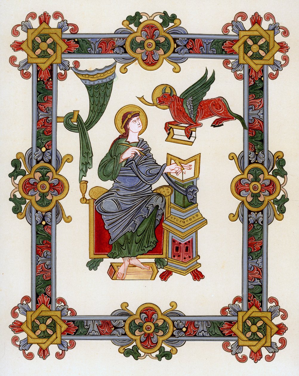 Szent Lukács, 1010-1020 alkotó: Unbekannt