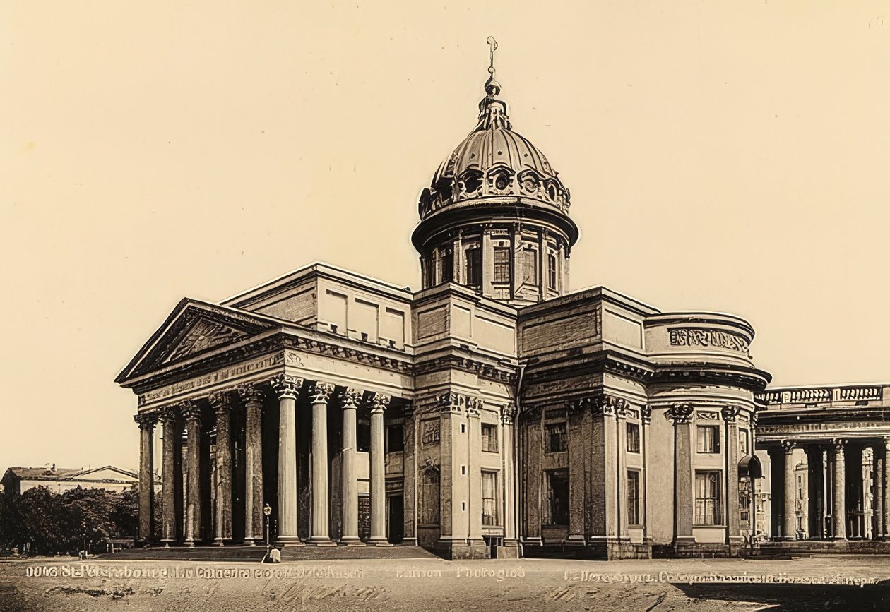 Szentpétervár / Oroszország. A kazanyi katedrális. 1900 körül alkotó: Unbekannt