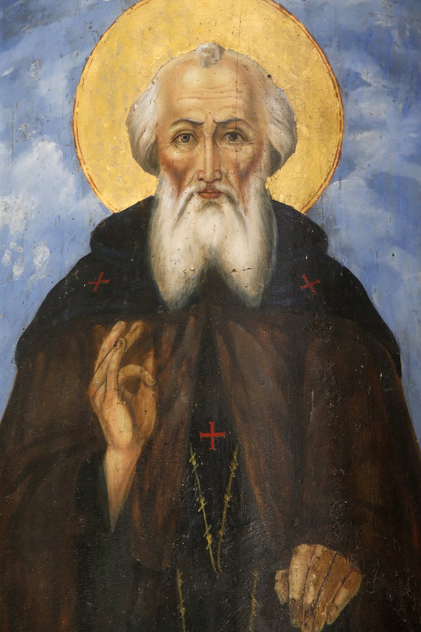 Utca. Savos temploma. Szent Savas áldása (Saint Sava de Serbie alkotó: Unbekannt