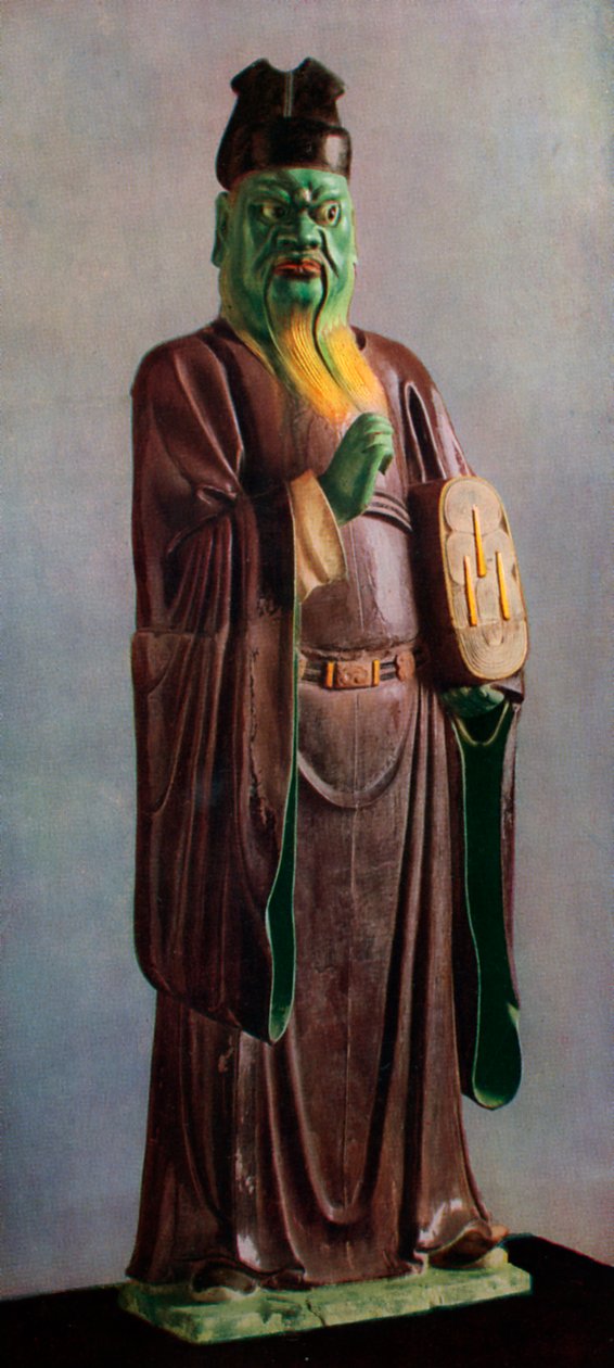Pokolbíró szobra, kínai, középső Ming-dinasztia, 1925. század XV-XVI. alkotó: Unbekannt
