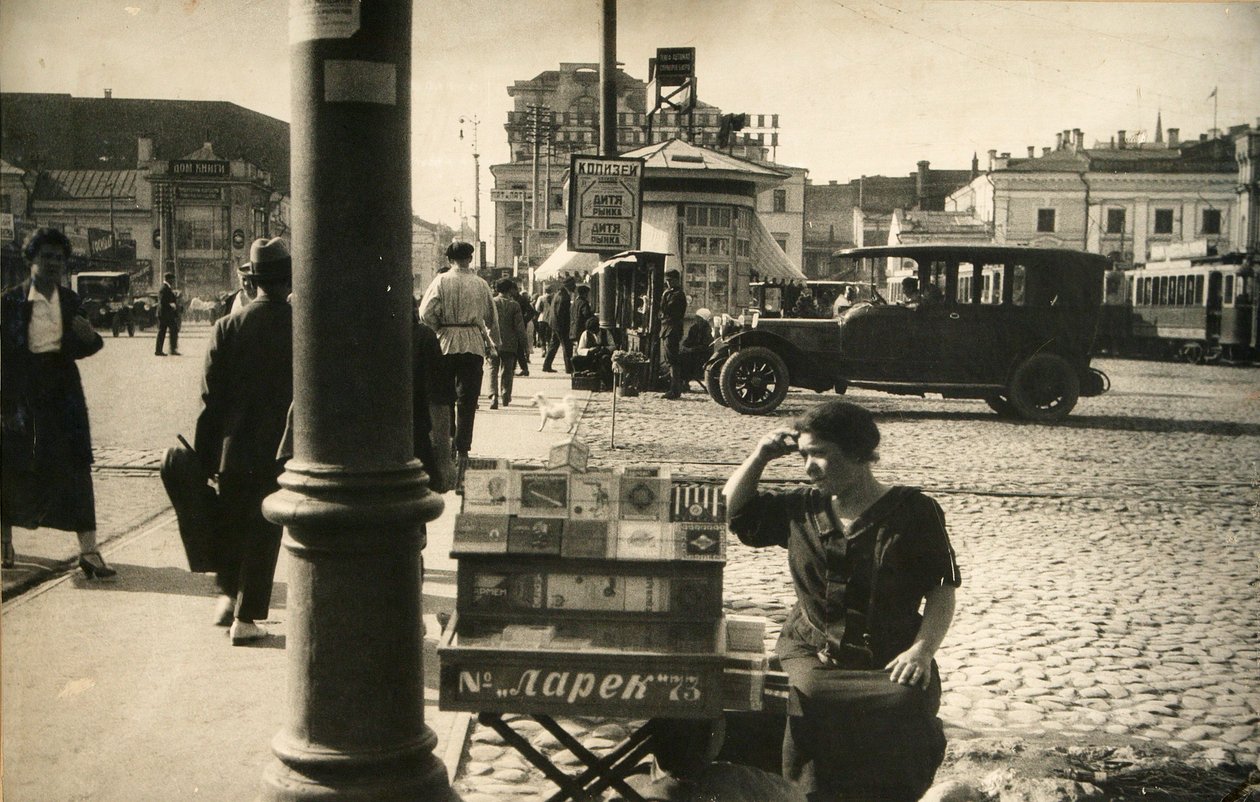 Utcai jelenet, Moszkva, Szovjetunió, 1920-as évek közepe alkotó: Unbekannt